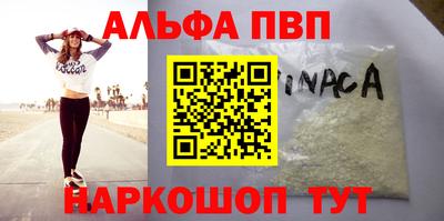 2c-b Славгород
