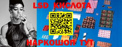 2c-b Славгород