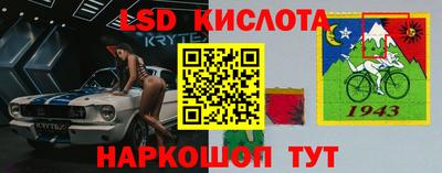 кокаин VHQ Северобайкальск