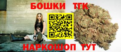 2c-b Славгород