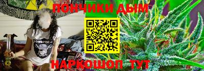 героин Сланцы