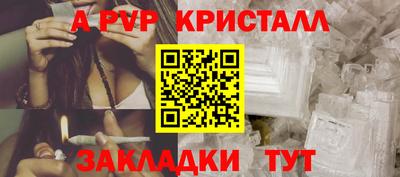 2c-b Славгород
