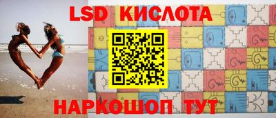 2c-b Славгород
