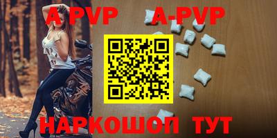 2c-b Славгород