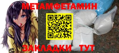 2c-b Славгород