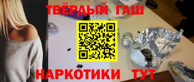 2c-b Славгород