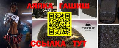 2c-b Славгород