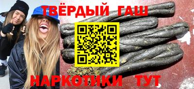 2c-b Славгород