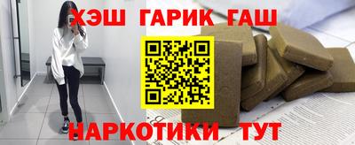 2c-b Славгород