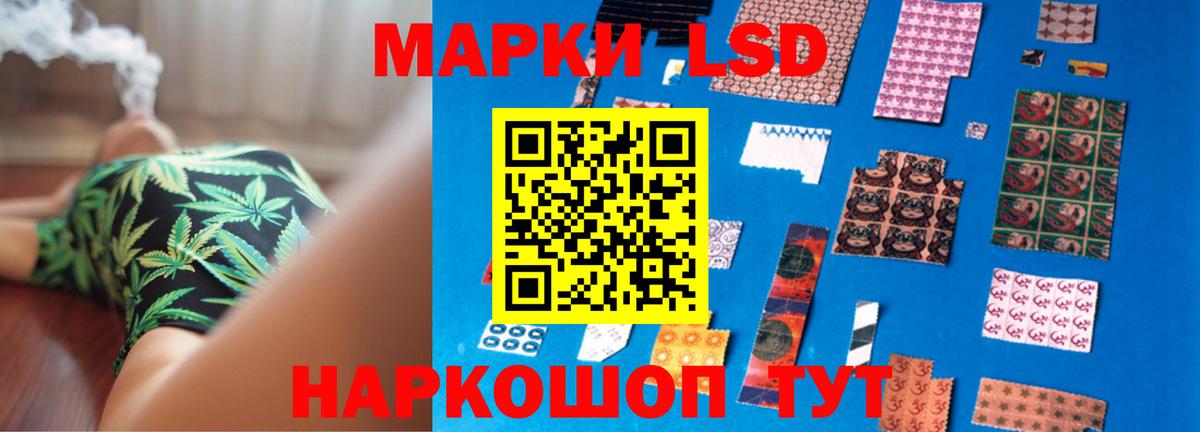 Печора  блэк спрут   Вход с VPN  Лсд 25 экстази ecstasy  LSD-25 экстази ecstasy 